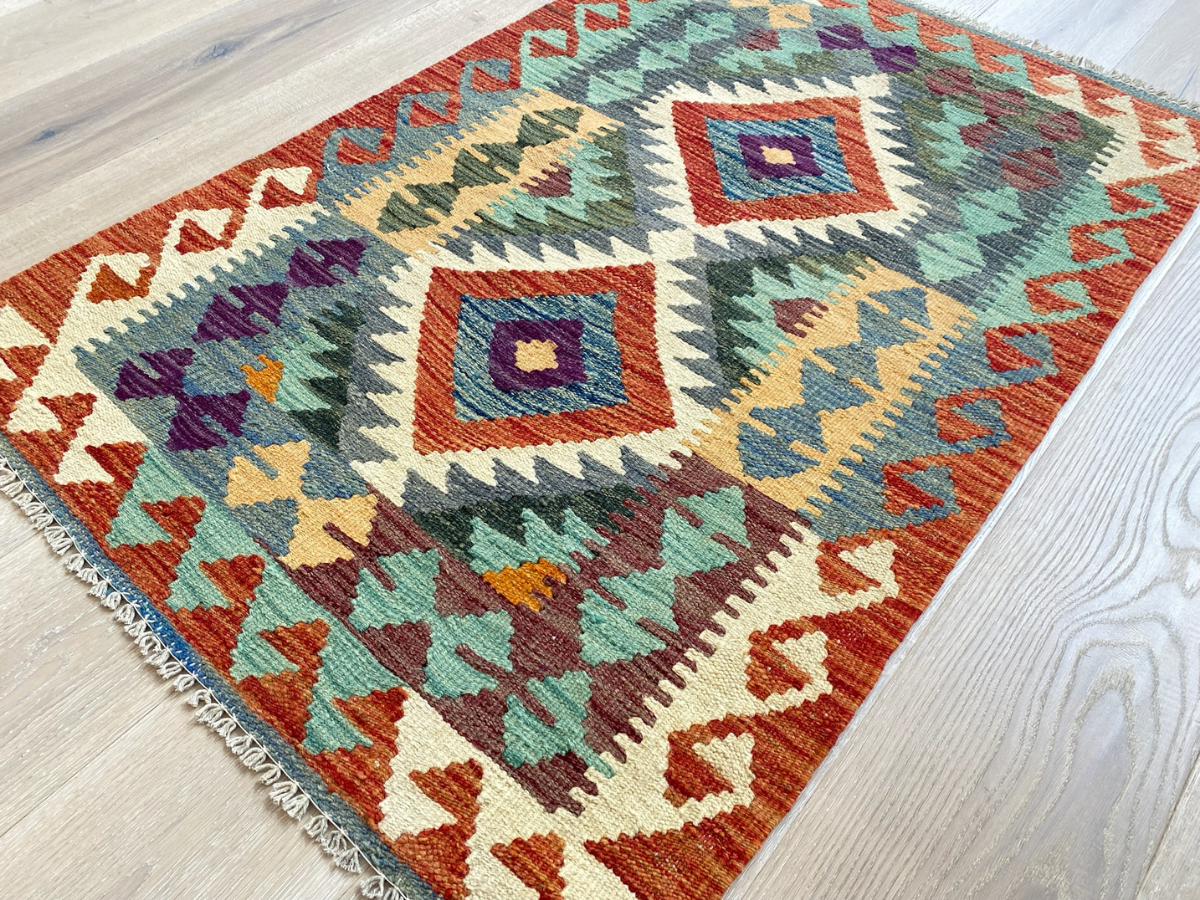 Kundoz Kilim Rug