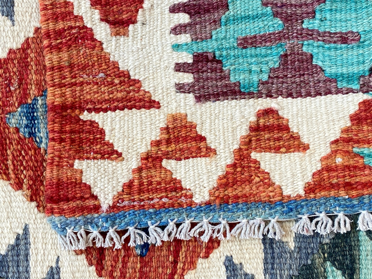 Kundoz Kilim Rug