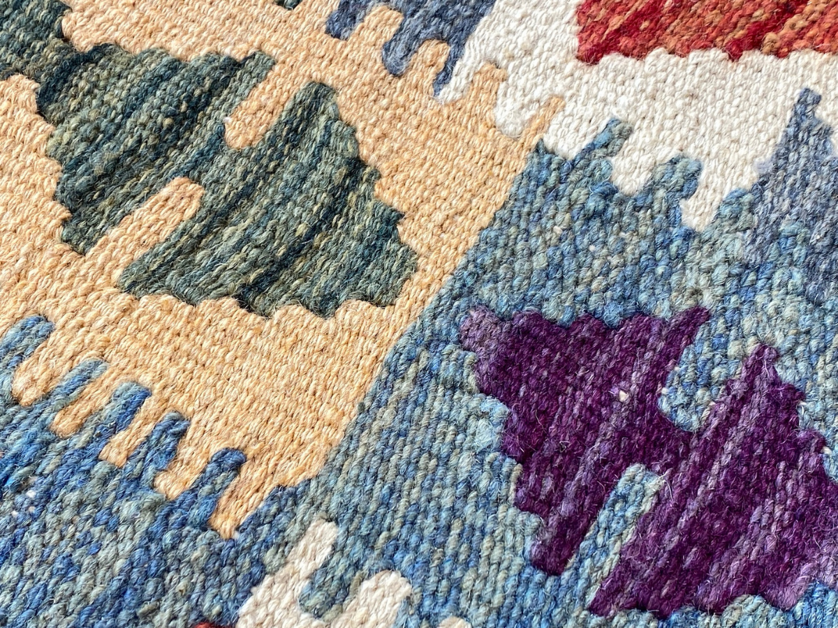 Kundoz Kilim Rug