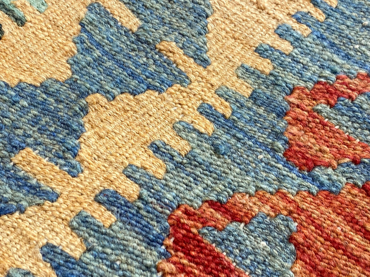 Kundoz Kilim Rug