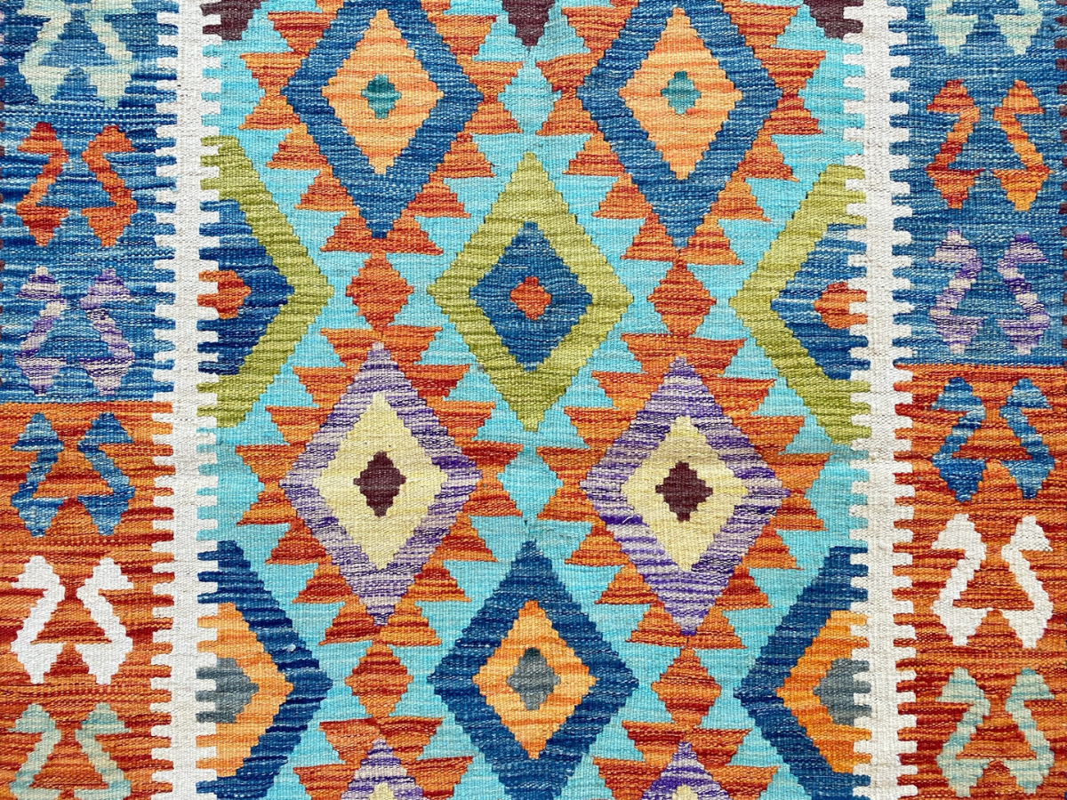 Kundoz Kilim Rug