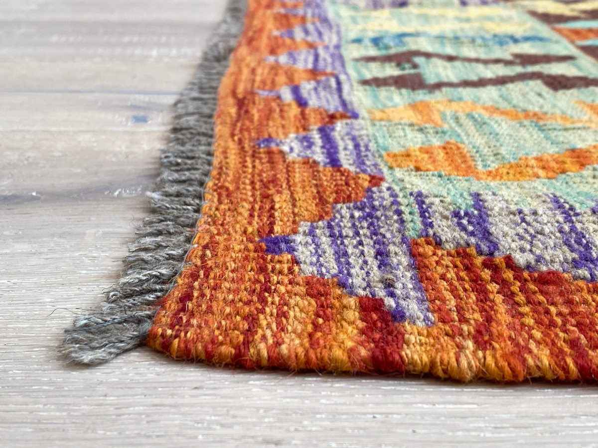 Kundoz Kilim Rug