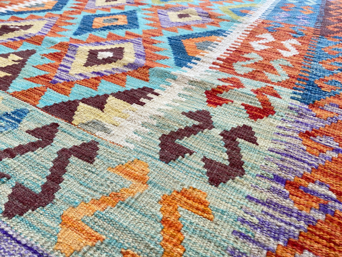 Kundoz Kilim Rug