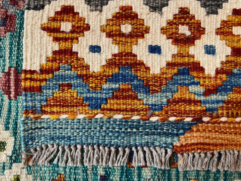 Kundoz Kilim Rug