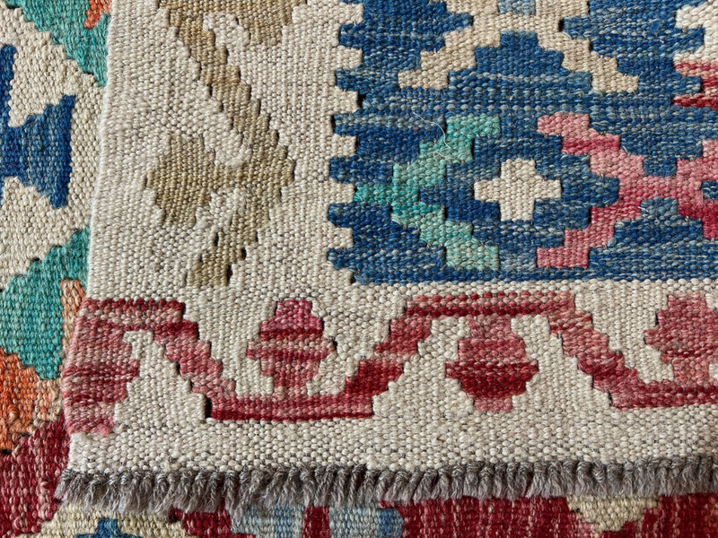 Kundoz Kilim Rug