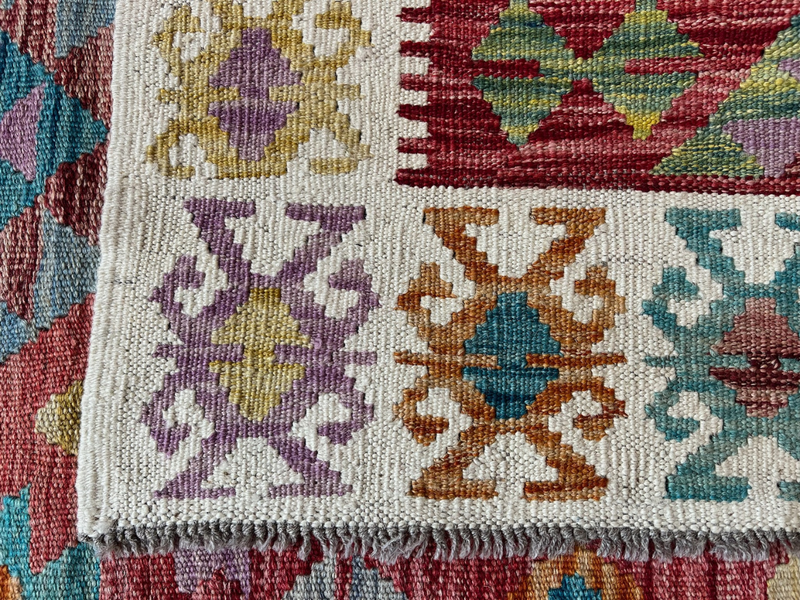 Kundoz Kilim Rug