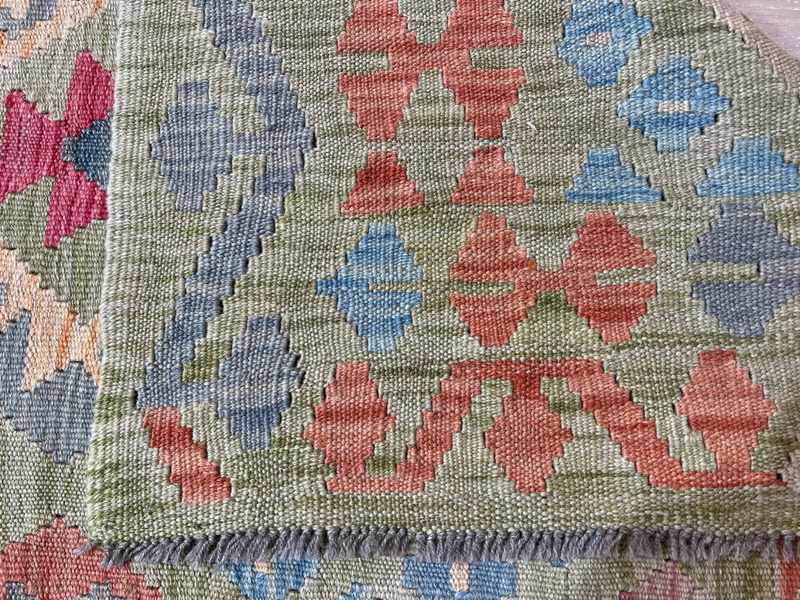 Kundoz Kilim Rug