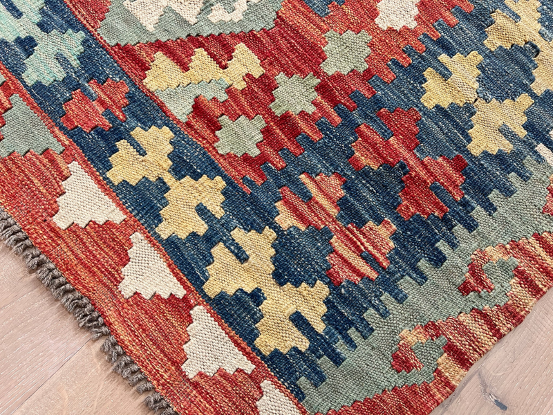 Kundoz Kilim Rug