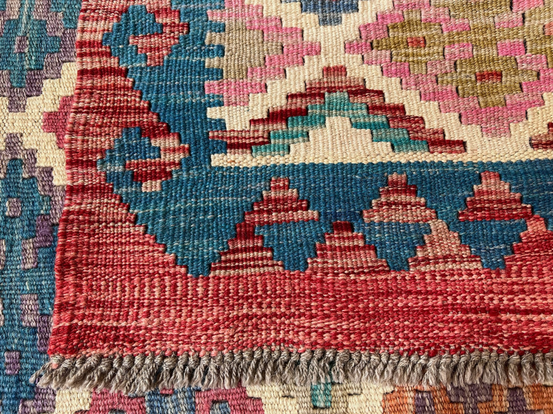 Kundoz Kilim Rug