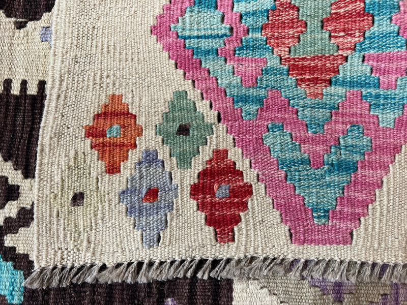 Kundoz Kilim Rug