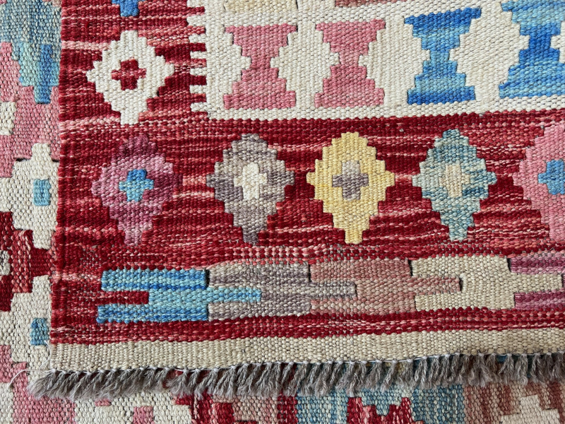 Kundoz Kilim Rug