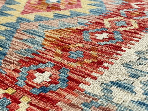 Kundoz Kilim Runner