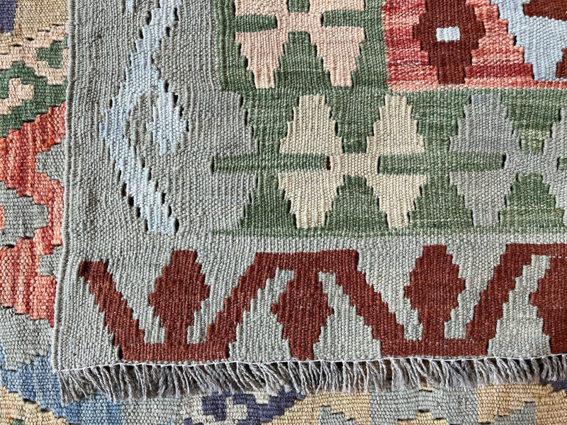 Kundoz Kilim Rug