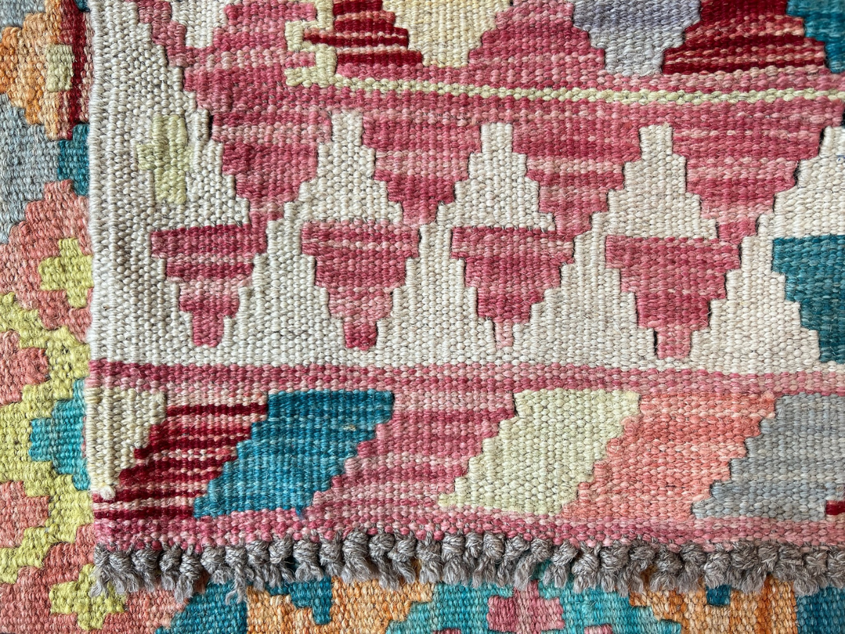 Kundoz Kilim Runner