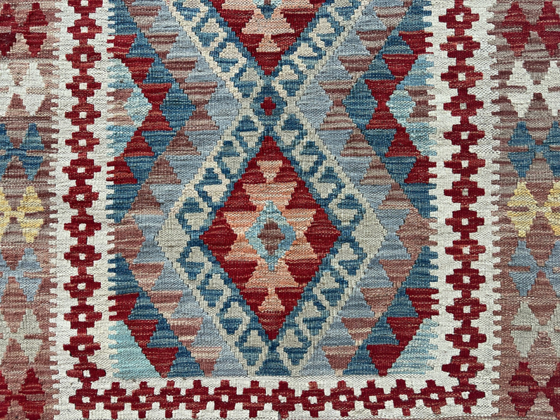 Kundoz Kilim Rug