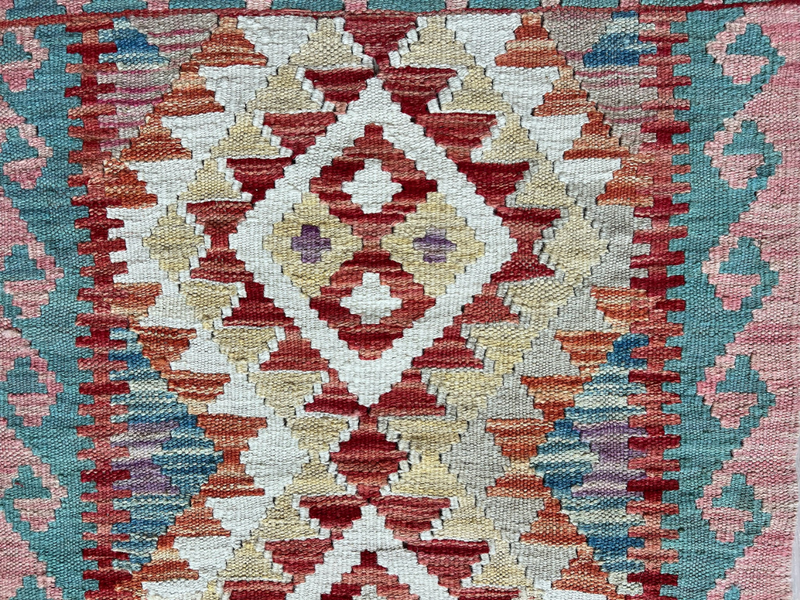 Kundoz Kilim Rug