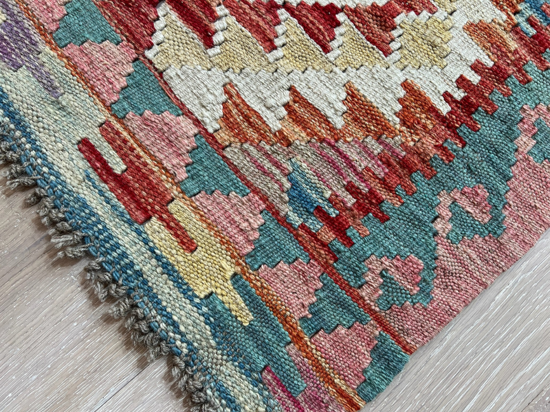 Kundoz Kilim Rug