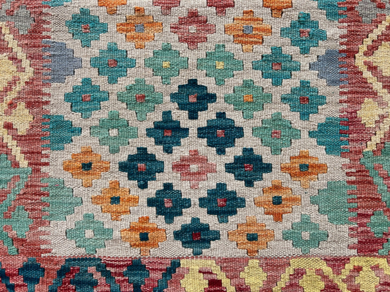 Kundoz Kilim Rug