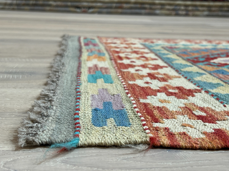 Kundoz Kilim Rug