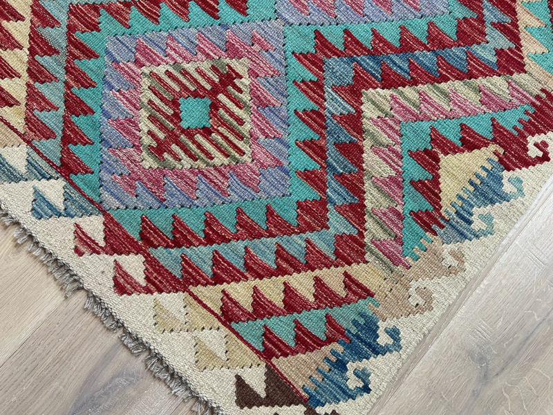 Kundoz Kilim Rug