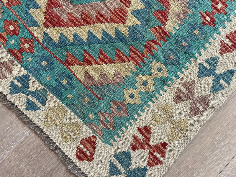 Kundoz Kilim Rug