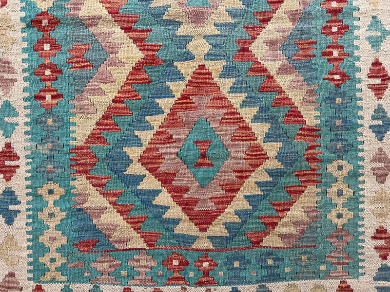 Kundoz Kilim Rug