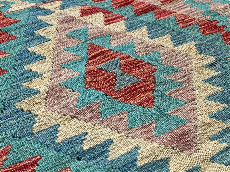 Kundoz Kilim Rug