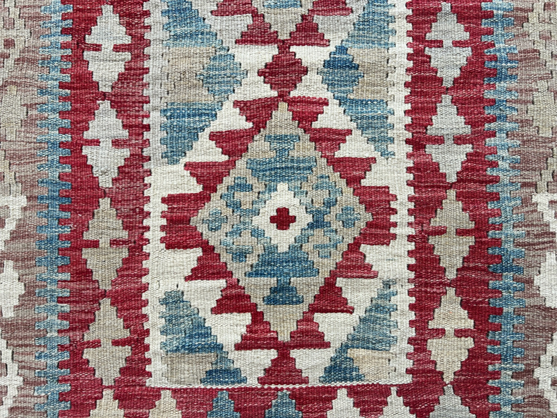 Kundoz Kilim Rug