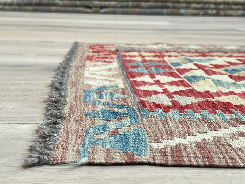 Kundoz Kilim Rug