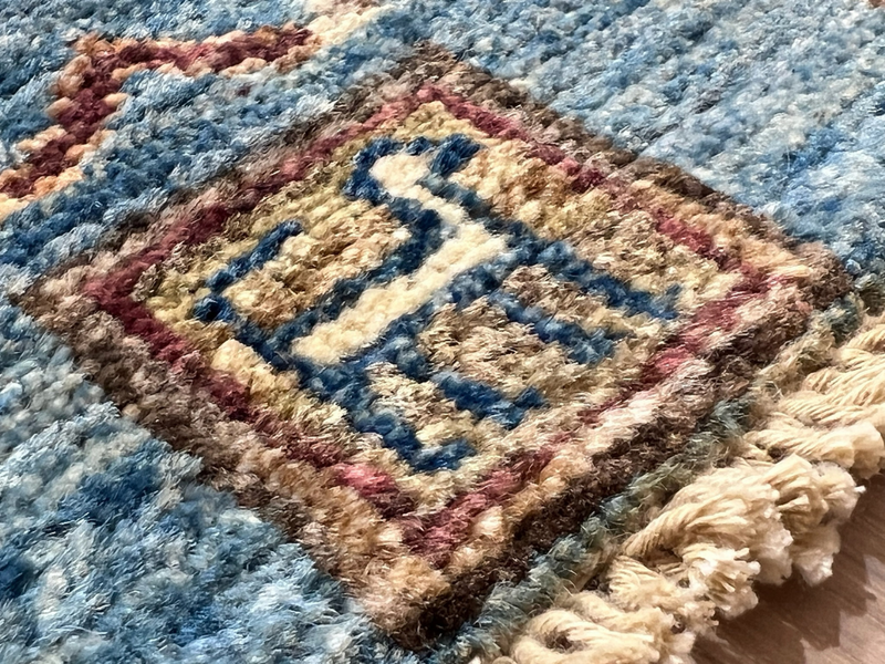 Nomad Rug