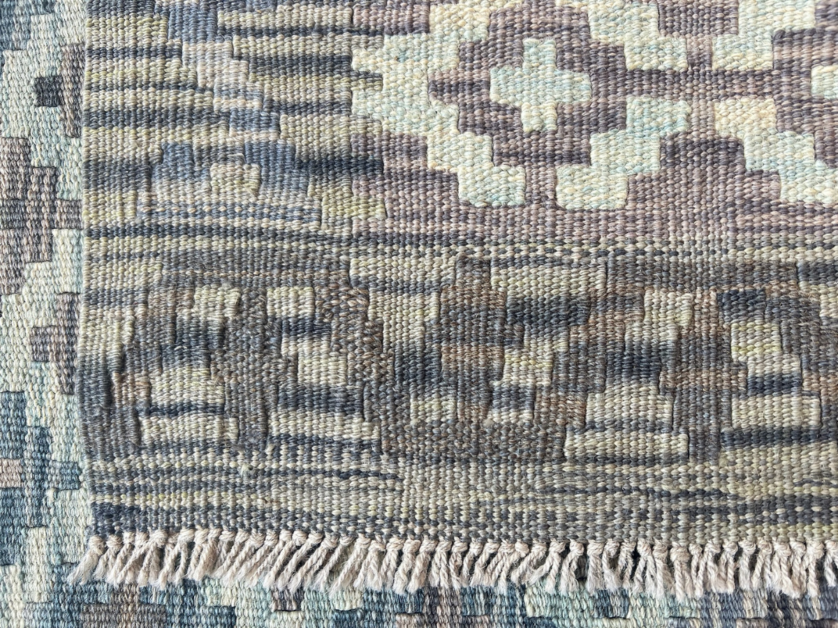 Kundoz Kilim Rug