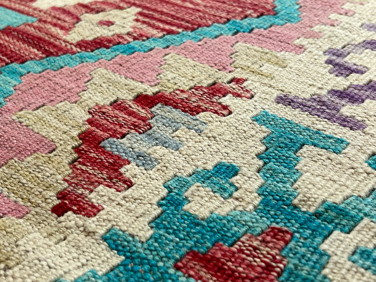 Kundoz Kilim Rug