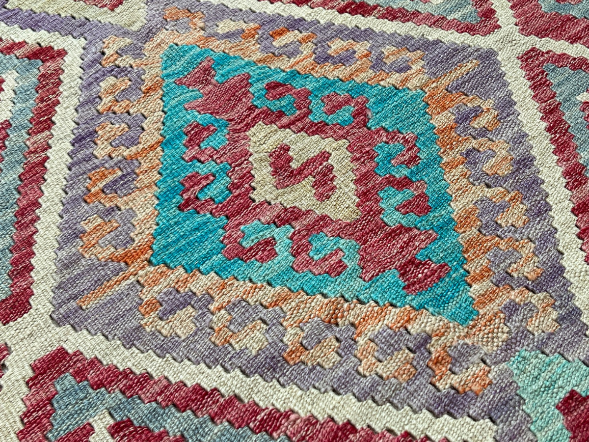 Kundoz Kilim Rug