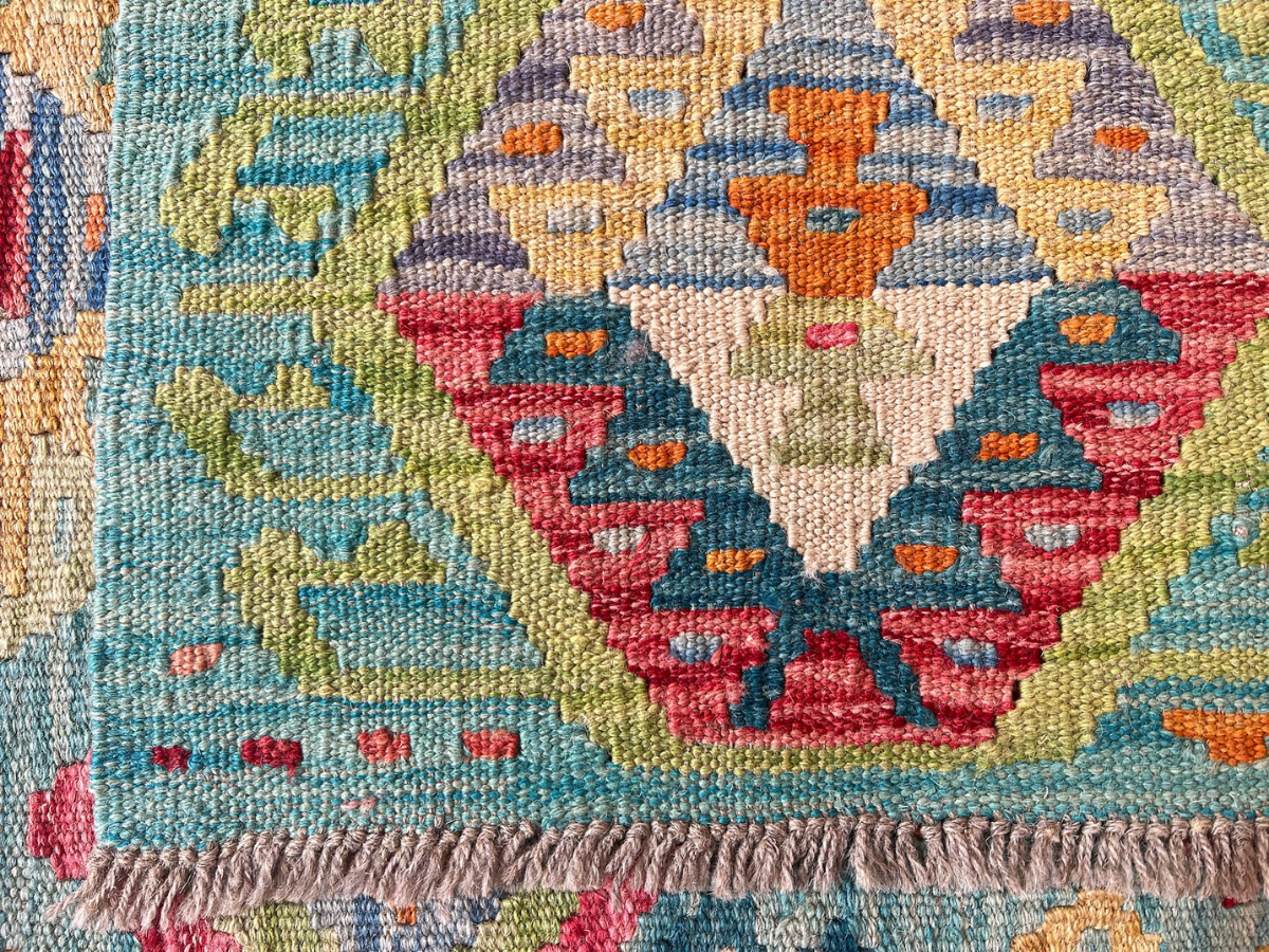 Kundoz Kilim Rug