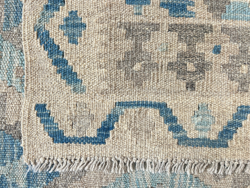 Kundoz Kilim Rug