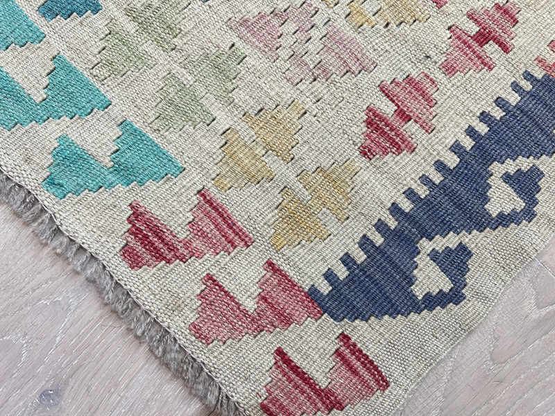 Kundoz Kilim Rug