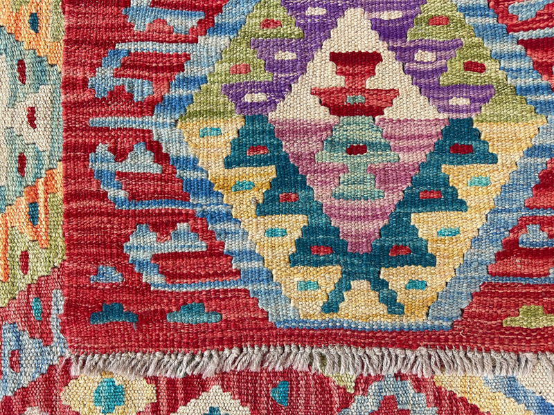 Kundoz Kilim Rug