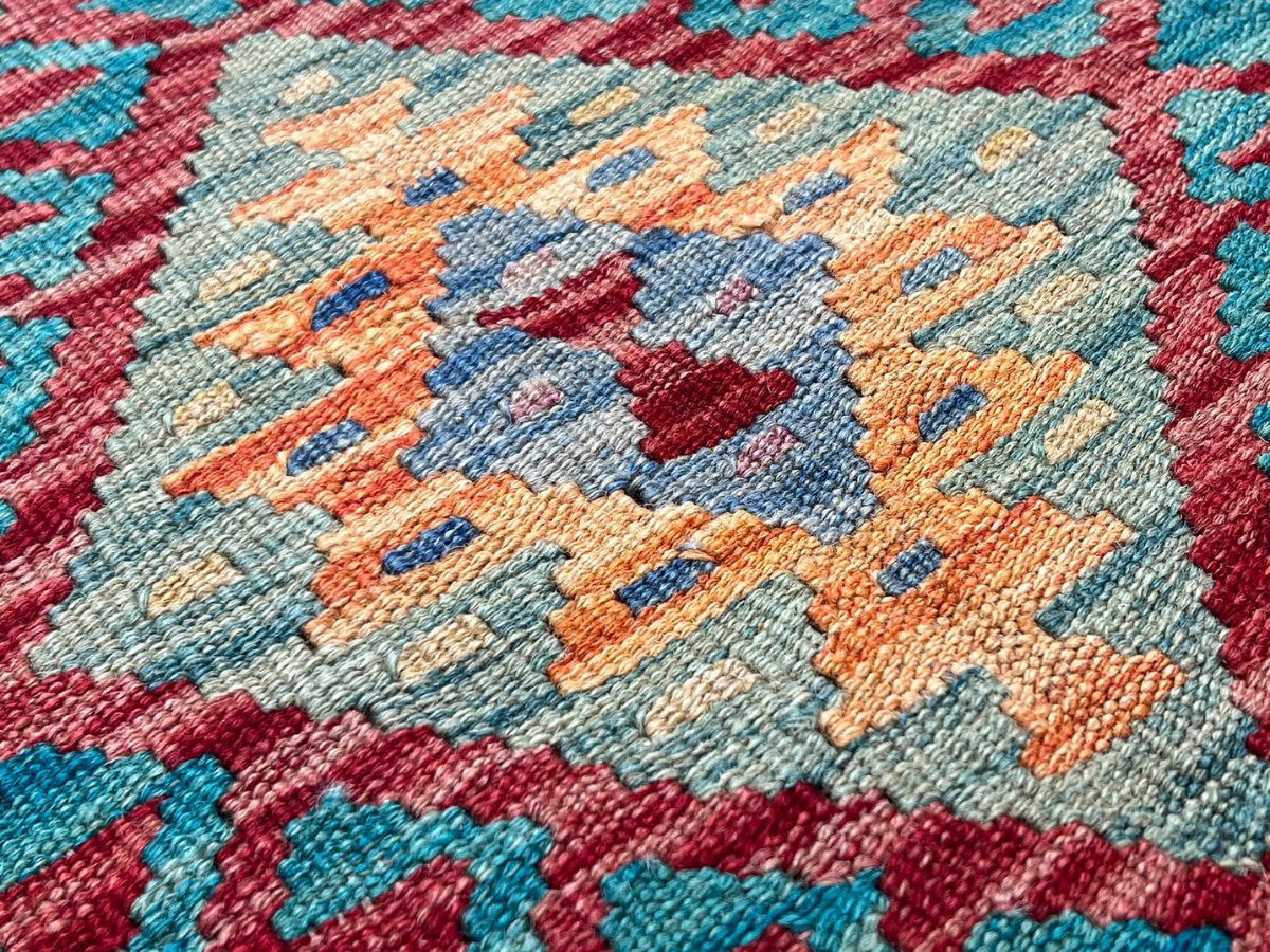 Kundoz Kilim Rug