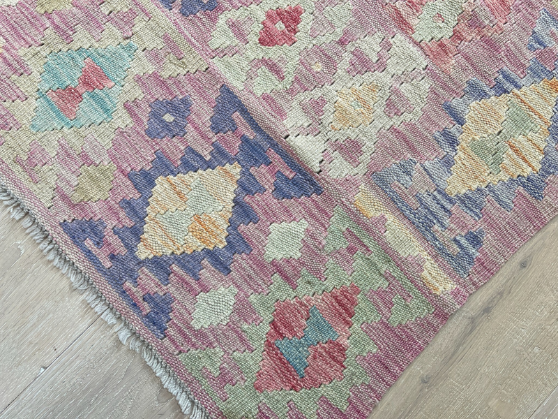 Kundoz Kilim Rug