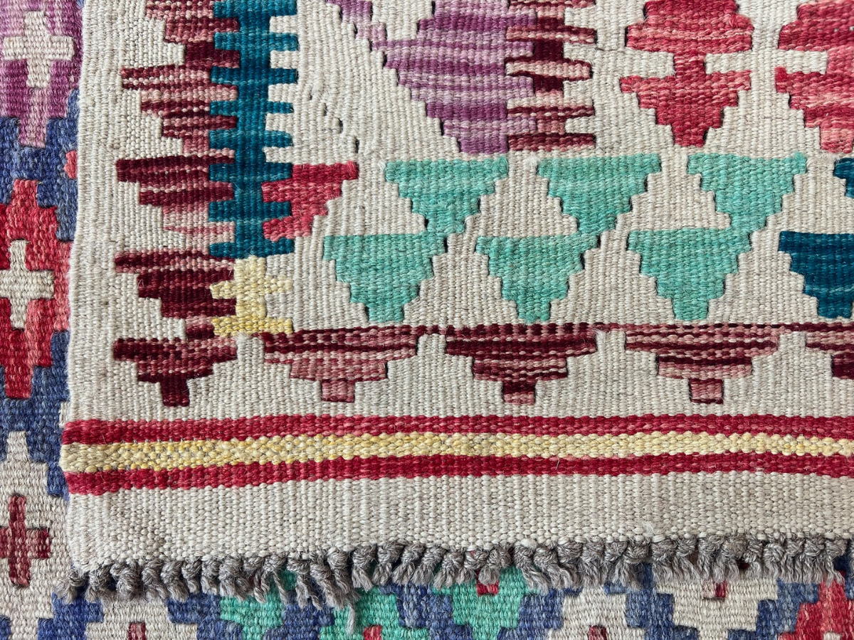 Kundoz Kilim Rug