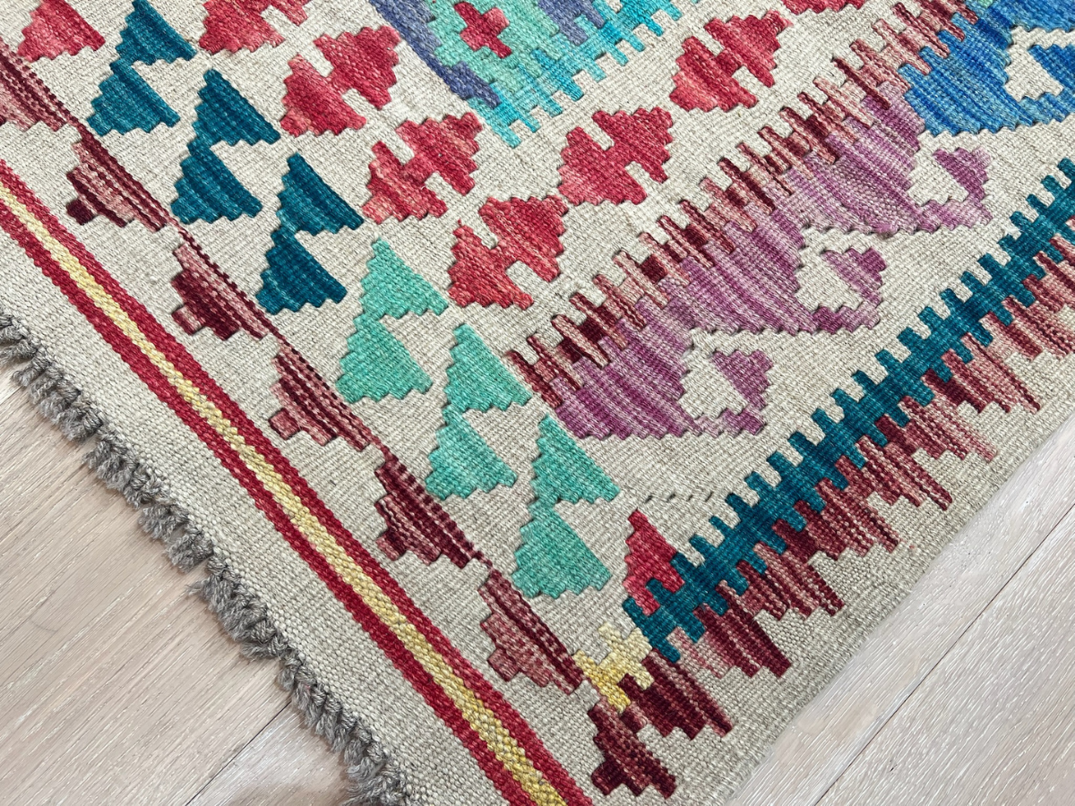 Kundoz Kilim Rug