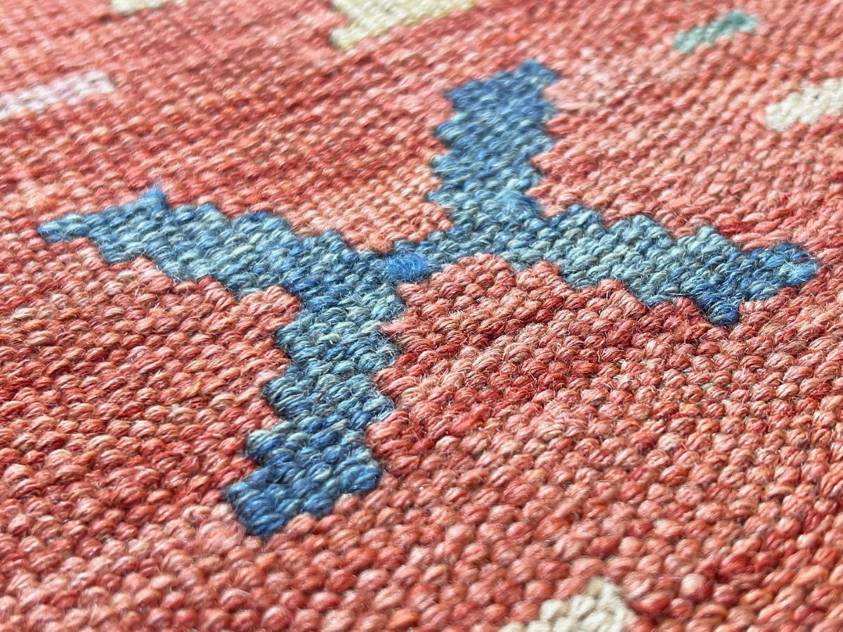Kundoz Kilim Rug