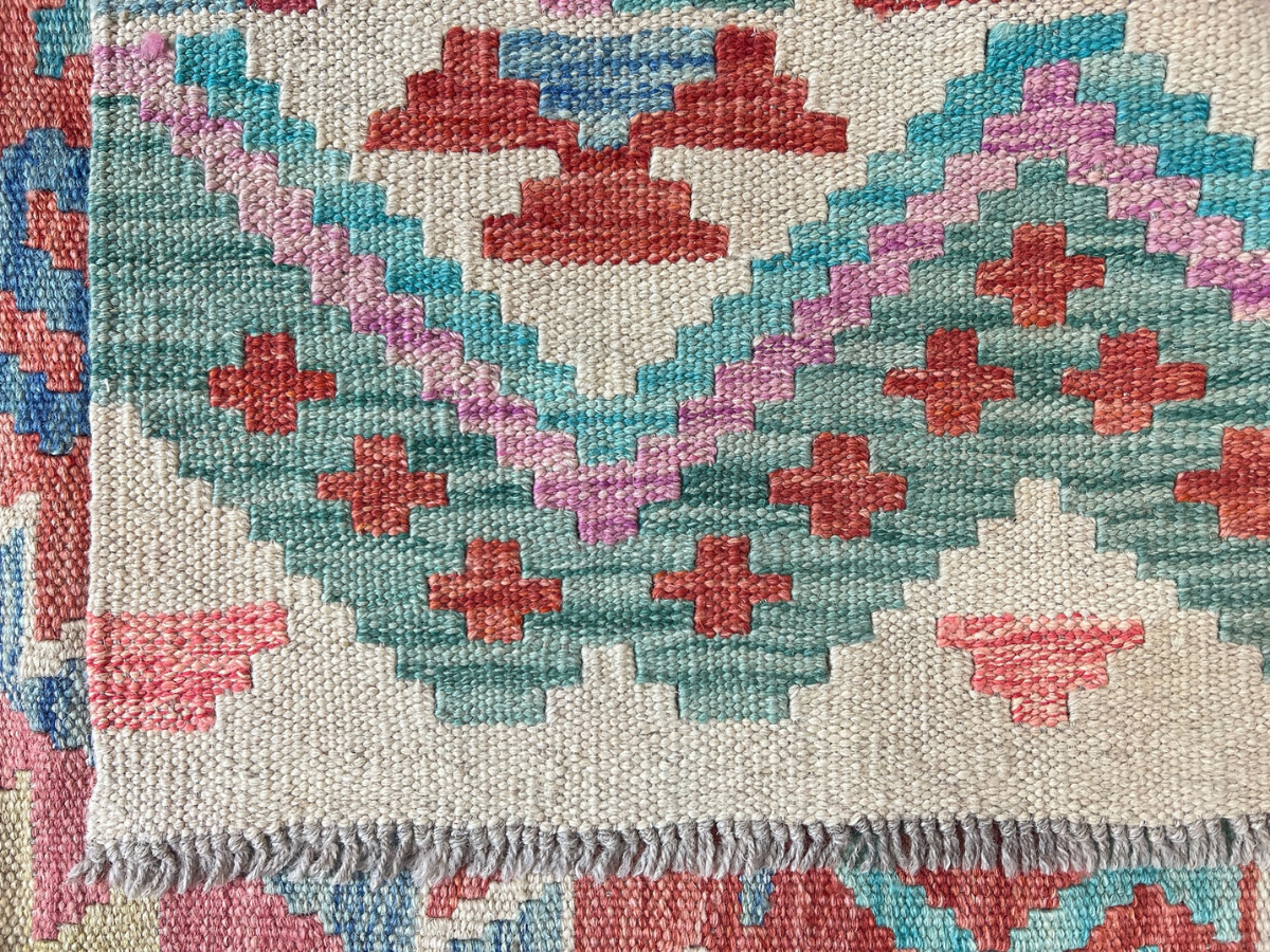 Kundoz Kilim Rug