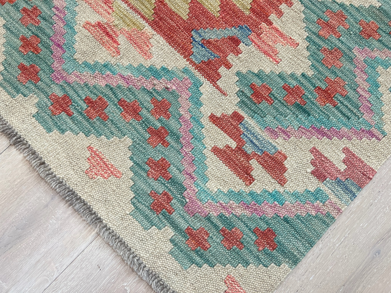 Kundoz Kilim Rug
