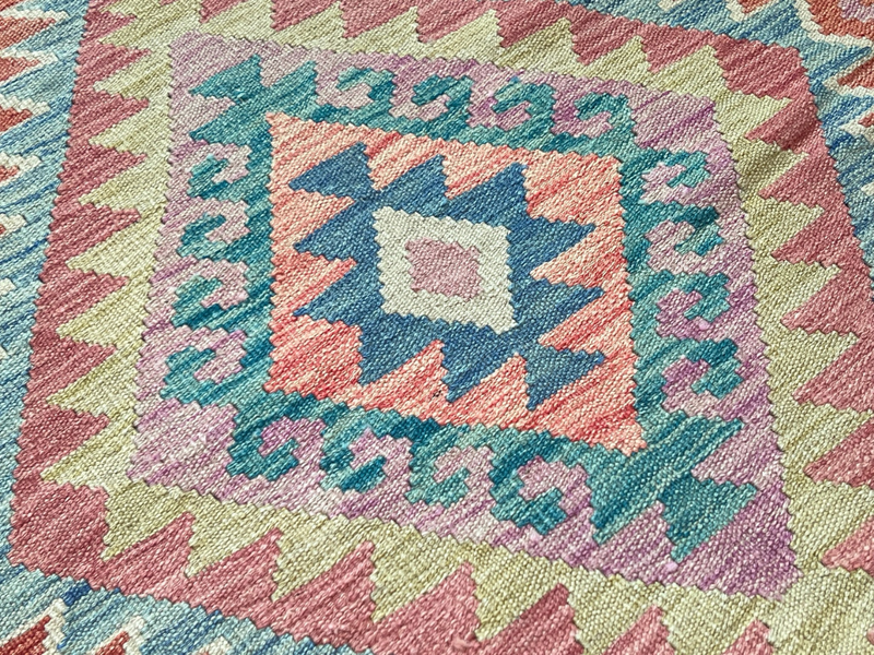 Kundoz Kilim Rug