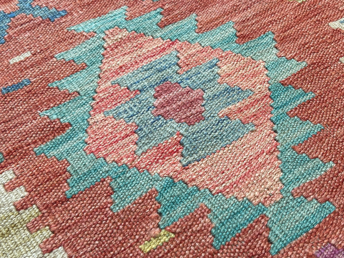 Kundoz Kilim Rug