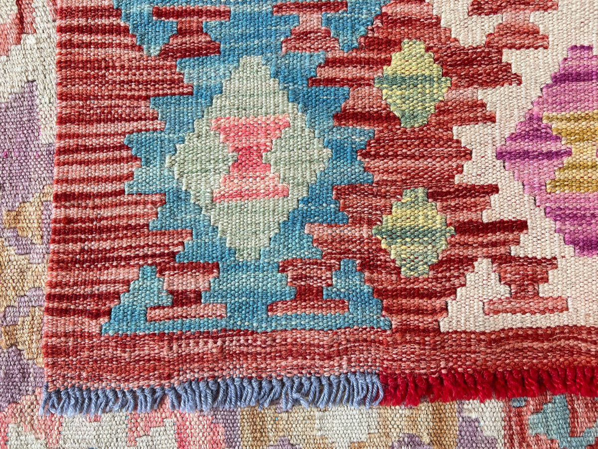 Kundoz Kilim Rug