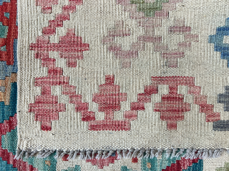 Kundoz Kilim Rug