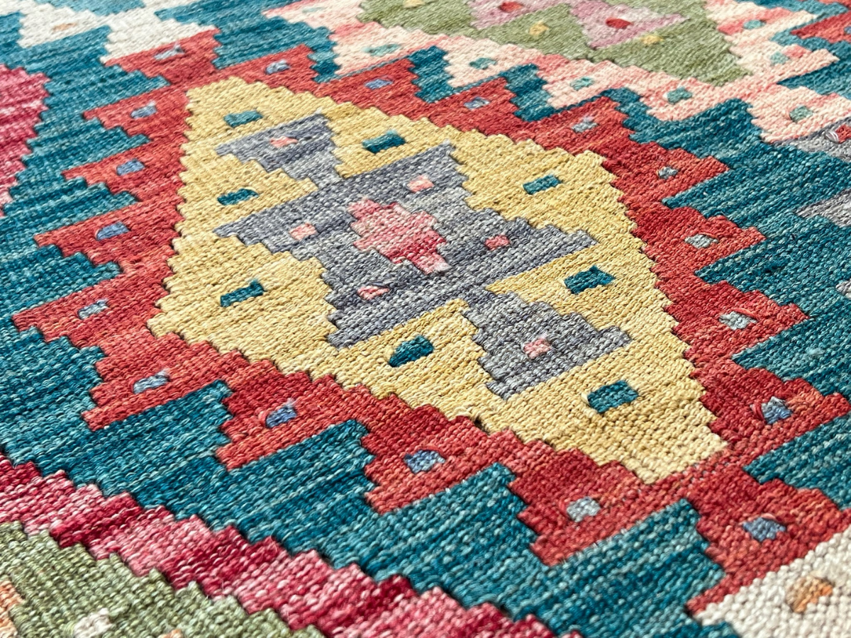 Kundoz Kilim Rug