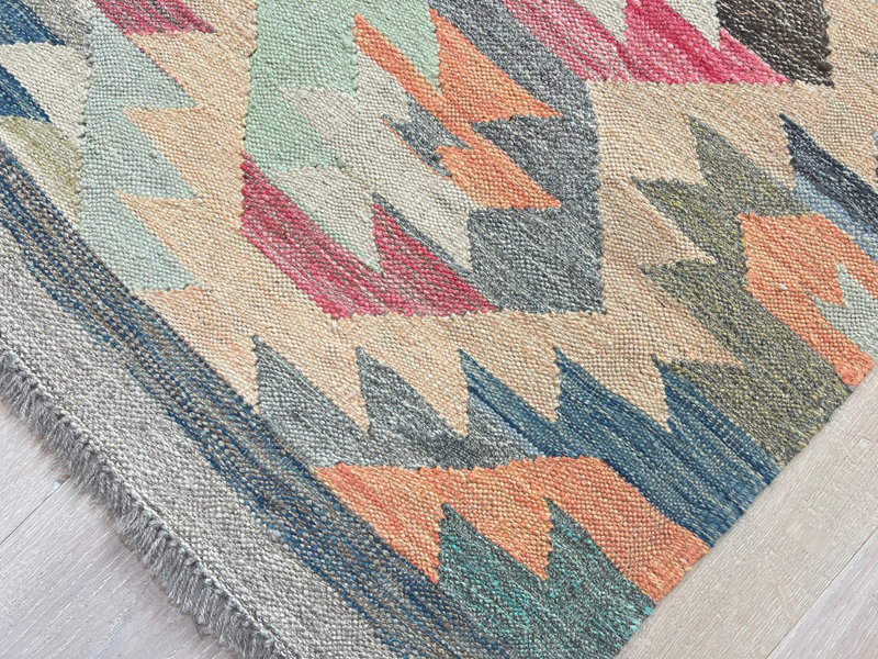 Kundoz Kilim Rug